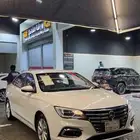 mg5 2023