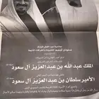 جرايد 2007 و 2008 قديمه