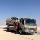 سطحة رفحاء