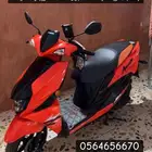 دباب عجيب افنيوس 2023