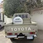 شاص 2018 سعودي