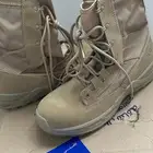 بسطار عسكري