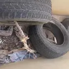 كفرات