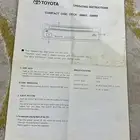 كتالوج السيدي ل كامري 2002