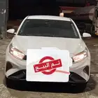 سيراتو وارد كوريا 2022 تم البيع