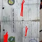 ورقة جمرك دباب سوزكي 2011