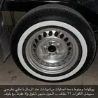 جنوط دمعه اصليات وكفرات يوكوهاما