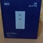 راوتر stc 5G اخر إصدار