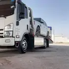 سطحه الحناكيه