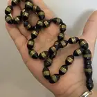 سبح