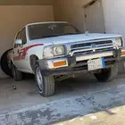هلكس 1997