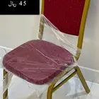كرسي افراح طاولات افراح تلبيسة كرسي