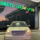 جمس يوكن دينالي