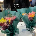 توزيعات اليوم الوطني بصامطه ب50 ريال فقط