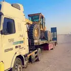 لوبد متوجد الاحساء الهفوف سلوى البطحاء تماني