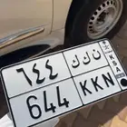 لوحه مكرره ارقام وحروف