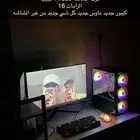 بي سي