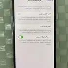 ايفون13برو ماكس