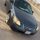 الاتيما للبيع