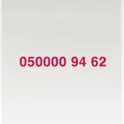 رقم مميز اربع اصفار نوادر الارقام البيع لجميع مناطق المملكة