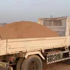 رمل الأبيض رمل الأحمر موجود الموقع اللحن