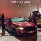 موستنق اكيوبوست