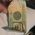 ريال احمد الخليفي كرت