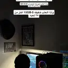 بي سي قيمني للبيع