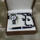 طقم ساعه جديده