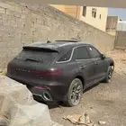 جينسس 70