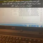 تطبيقات التوصيل