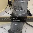 مكنسة كهربائية