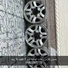 جنوط لكزس 2002 اصليات شرط