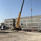 اسقف جاهزة ( هولوكور ) وبريكاست