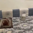 مساند البيع