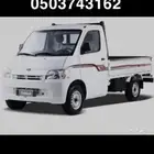 توصيل وتحميل داخل تبوك وخرجهاا