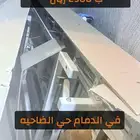 للبيع سرير طبي جديد ب 2500 ريال مع كرسي حمام