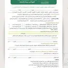 بعض من التصاميم