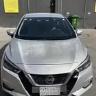 صني 2020