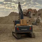 حفر وترحيل