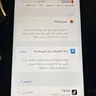ايفون 11 اسود