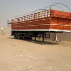 تيذر للبيع