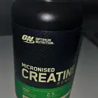 كرياتين