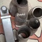 للبيع اغراض شكمان وغطين حديد صطبات