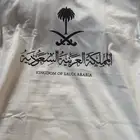 تيشيرت اليوم الوطني للجنسين رجالي ونسائي