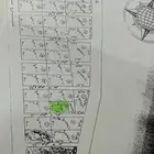 أرض زراعية للبيع