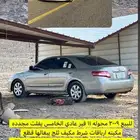 كامري 2009 محوله 11