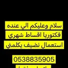 فورد