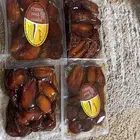 صفري ترج للبيع الحد 50