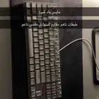 ماوس باد مقاوم للسوئل طبقات نانو ثابت ملمسه ناعم ويفيدك